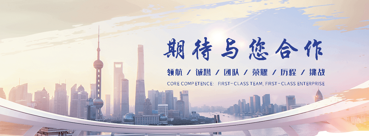 梅州靠谱的海员招募,热门的海员全国招商